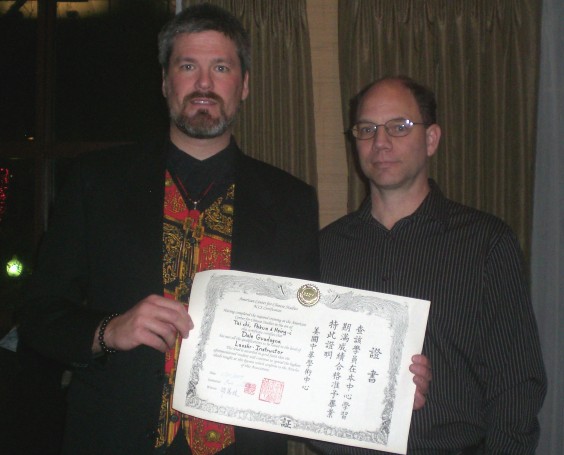 sifu certification